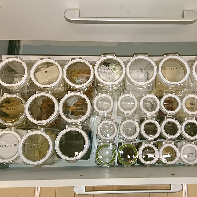 写真付きレビュー フレッシュロック お試し4個セット 選べるカラー 白 緑 茶 保存容器 密閉 プラスチック おしゃれ 軽い キャニスター 便利 キッチン 収納 ワンタッチ 砂糖 塩 入れ物 保管 タケヤの通販商品 口コミ情報 Roomclipショッピング 写真付きレビュー フレッシュロック お試し4個セット 選べるカラー 白 緑 茶 保存容器 密閉 プラスチック おしゃれ 軽い キャニスター 便利 キッチン 収納 ワンタッチ 砂糖 塩 入れ物 保管 タケヤの通販商品 口コミ情報 Roomclipショッピング