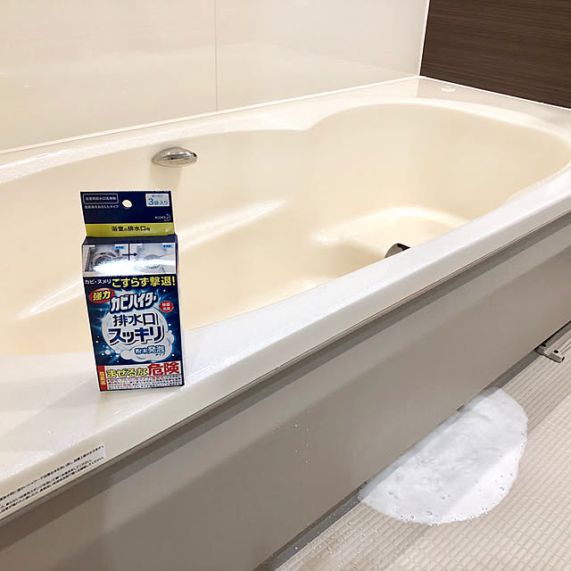 写真付きレビュー】強力カビハイター 排水口スッキリ 1個 花王の通販商品口コミ情報 | RoomClipショッピング 写真付きレビュー】強力カビハイター 排水口スッキリ 1個 花王の通販商品口コミ情報 | RoomClipショッピング