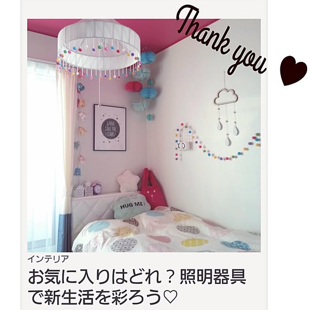 ペンダントライト かわいい おしゃれ ポンポン 北欧 Led 子供部屋 照明 3灯 2灯 照明器具 天井照明 リビング ダイニング 寝室 天井 シーリング ライト ランプ 部屋 インテリア 一人暮らし 西海岸 リゾート ナチュラル テイスト 6畳用 6畳 8畳 新生活 可愛い 姫系