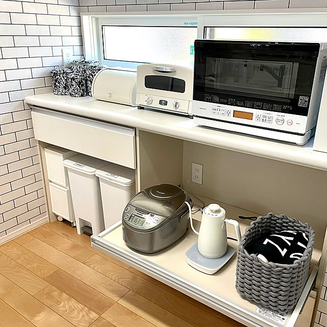 収納 バスケット コットン 05 08 ロープバスケット かごバスケット カゴ 収納かご 収納バスケット 小物入れ 小物いれ 籠 カゴ かご ロープ 小物整理 デスク整理 タオル カバン入れ ストール のレビュー クチコミとして参考になる投稿5枚 Roomclip ルームクリップ 収納 バスケット コットン 05 08 ロープバスケット かごバスケット カゴ 収納かご 収納バスケット 小物入れ 小物いれ 籠 カゴ かご ロープ 小物整理 デスク整理 タオル カバン入れ ストール のレビュー クチコミとして参考になる投稿5枚 Roomclip ルームクリップ
