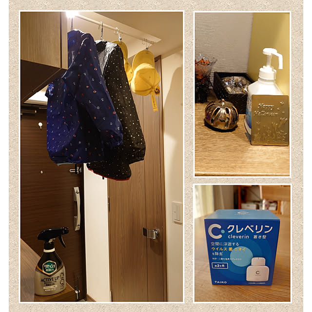 リセッシュ 消臭スプレー 除菌ex アクティブアップ 本体 350ml リセッシュ のレビュー クチコミとして参考になる投稿9枚 Roomclip Item