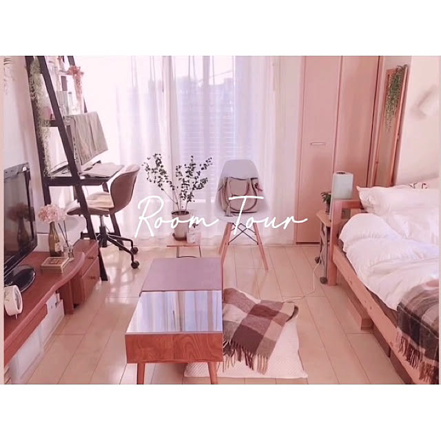 Youtube 動画 ルームツアー動画 Room Tour ルームツアー などのインテリア実例 12 12 12 07 39 Roomclip ルームクリップ