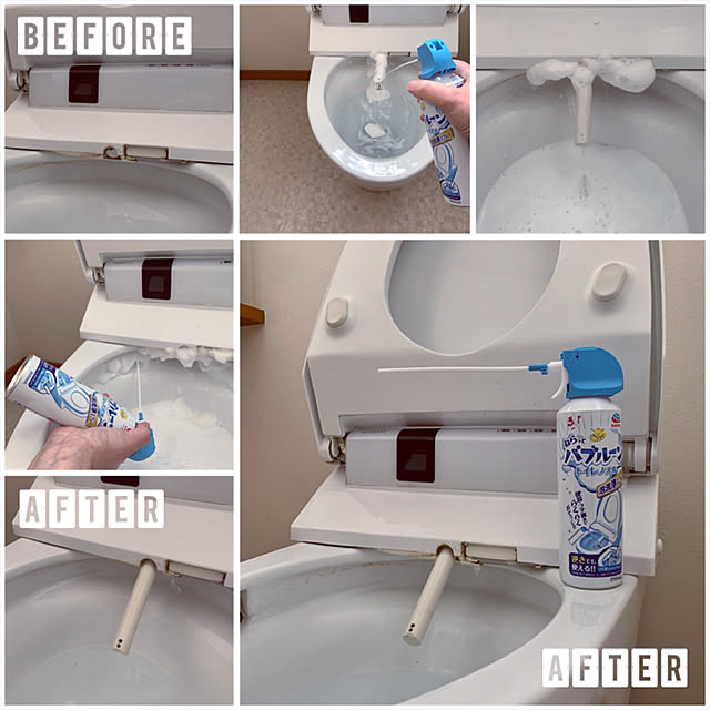 写真付きレビュー】らくハピ ねらってバブルーン トイレノズル(200ml)【らくハピ】の通販商品口コミ情報 | RoomClipショッピング