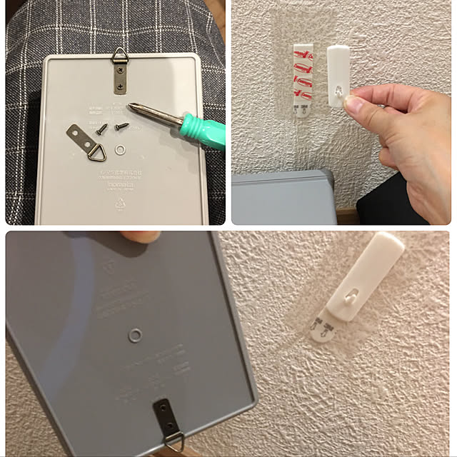 写真付きレビュー スリーエム 3m 3m コマンド フック 壁紙用 カレンダー用 ホワイト 2個 Cmk Ca01の通販商品 口コミ情報 Roomclipショッピング 写真付きレビュー スリーエム 3m 3m コマンド フック 壁紙用 カレンダー用 ホワイト 2個 Cmk Ca01の通販商品 口コミ情報 Roomclipショッピング