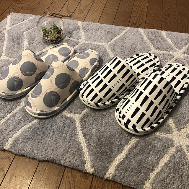 6 10限定p10倍 スリッパ 外縫いモノトーン マロニエ 北欧 モダン 27cm 26 28 L ルームシューズ お洒落 おしゃれ オシャレ ギフト プレゼント ご褒美 お中元 料理教室 参観日 綿100 日本製のレビュー クチコミとして参考になる投稿1枚 Roomclip ルームクリップ 6 10限定p10倍 スリッパ 外縫いモノトーン マロニエ 北欧 モダン 27cm 26 28 L ルームシューズ お洒落 おしゃれ オシャレ ギフト プレゼント ご褒美 お中元 料理教室 参観日 綿100 日本製のレビュー クチコミとして参考になる投稿1枚 Roomclip ルームクリップ