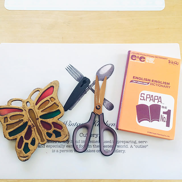 プラス はさみ フィットカットカーブ プレミアムチタン