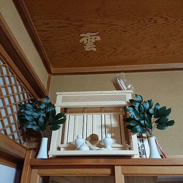神棚 モダン神棚 三社箱宮 神楽 かぐら 桧総無垢材 神道 神様 神札 お札 札入れ インテリア神棚 コンパクト神棚 送料無料 Smtb Td Rcp のレビュー クチコミとして参考になる投稿10枚 神棚 モダン神棚 三社箱宮 神楽 かぐら 桧総無垢材 神道 神様 神札 お札 札入れ インテリア神棚 コンパクト神棚 送料無料 Smtb Td Rcp のレビュー クチコミとして参考になる投稿10枚
