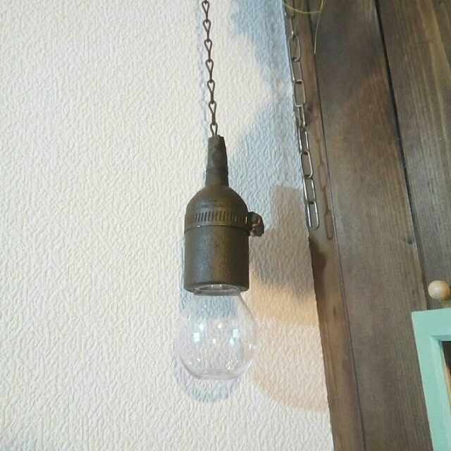 100均リメイク リメイクライト 裸電球風 Smd電球ペンダントライト セリア などのインテリア実例 18 01 01 09 42 36 Roomclip ルームクリップ