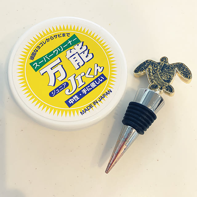 スーパークリーナー 万能ジュニアくん 75g のレビュー クチコミとして参考になる投稿8枚 Roomclip ルームクリップ