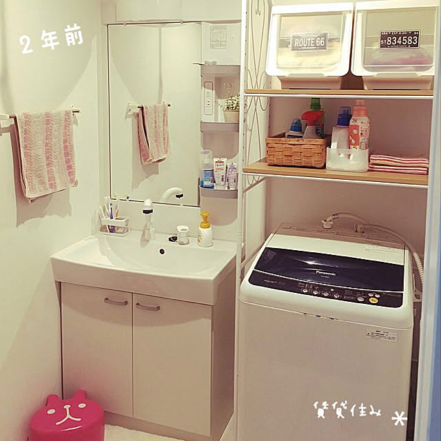 萩原 ランドリーラックe 姫系 かわいい 可愛い カワイイ 姫系家具 プリンセス 姫インテリア ロマンティック お姫様 おしゃれ 直送 のレビュー 口コミとして参考になる投稿27枚 Roomclip ルームクリップ