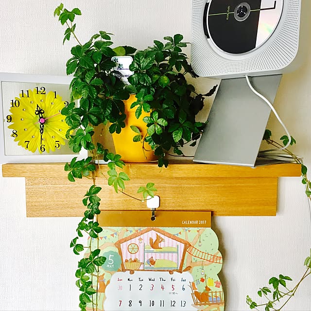 無印良品 壁掛時計 壁掛式ｃｄプレーヤー用スタンドのレビュー 口コミとして参考になる投稿19枚 Roomclip ルームクリップ