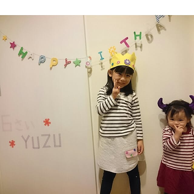 誕生日パーティ 6歳 ちゃっかり次女も おめでとう 手作り王冠 などのインテリア実例 15 11 01 19 52 00 Roomclip ルームクリップ