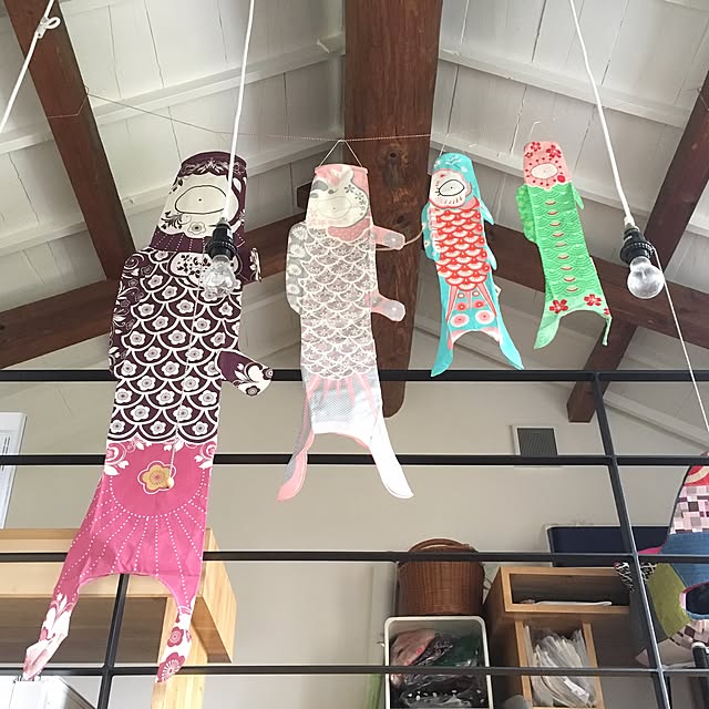 写真付きレビュー 室内 鯉のぼり オーガニックコットン Koinobori こいのぼり Mサイズ Madame Mo マダムモー オーガニック コットン 室内用 ベランダ用 インテリア おしゃれ 飾り 初節句 こどもの日 子供の日 男の子 赤ちゃん タペストリー 吊るし飾り お祝い