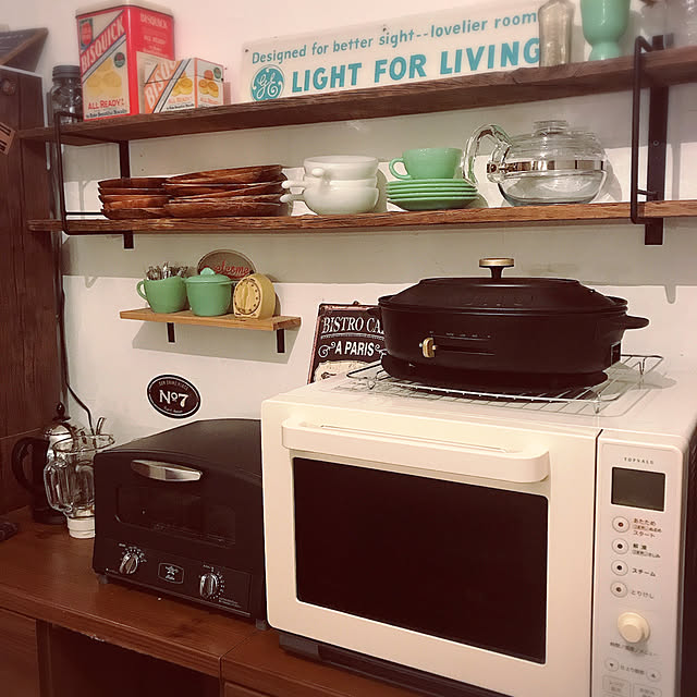 最大p46倍 スーパーセール トースター アラジン オーブン 2枚 パン おしゃれ コンパクト レトロ オーブントースター 遠赤 グラファイト ヒーター 使用 アラジン グラファイト トースター 北欧 Aladdin B806 アラジントのレビュー クチコミとして参考になる