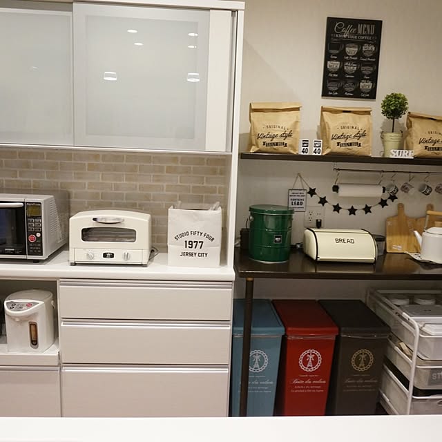 写真付きレビュー】ゴミ箱 45L スライドペール ふた付き エッフェル塔 ( ごみ箱 45l 45リットル ダストボックス スリム 分別 キッチン スライド スライド式 蓋つき 大容量 プラスチック ペール 角型 縦型 フタ付き おしゃれ )の通販商品口コミ情報 | RoomClipショッピング 写真付きレビュー】ゴミ箱 45L スライドペール ふた付き エッフェル塔 ( ごみ箱 45l 45リットル ダストボックス スリム 分別 キッチン スライド スライド式 蓋つき 大容量 プラスチック ペール 角型 縦型 フタ付き おしゃれ )の通販商品口コミ情報 | RoomClipショッピング
