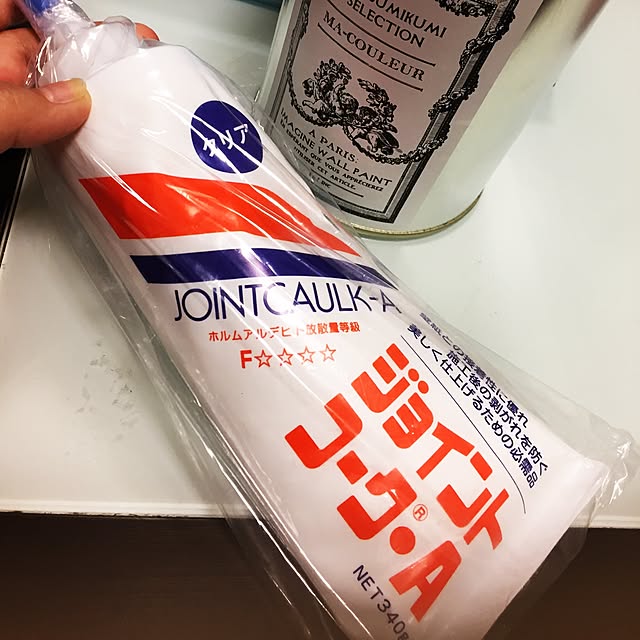 写真付きレビュー 壁紙 補修 コーキング ジョイントコークa 基本6色 壁紙の隙間やはがれの補修に最適 壁紙屋本舗の通販商品 口コミ情報 Roomclipショッピング