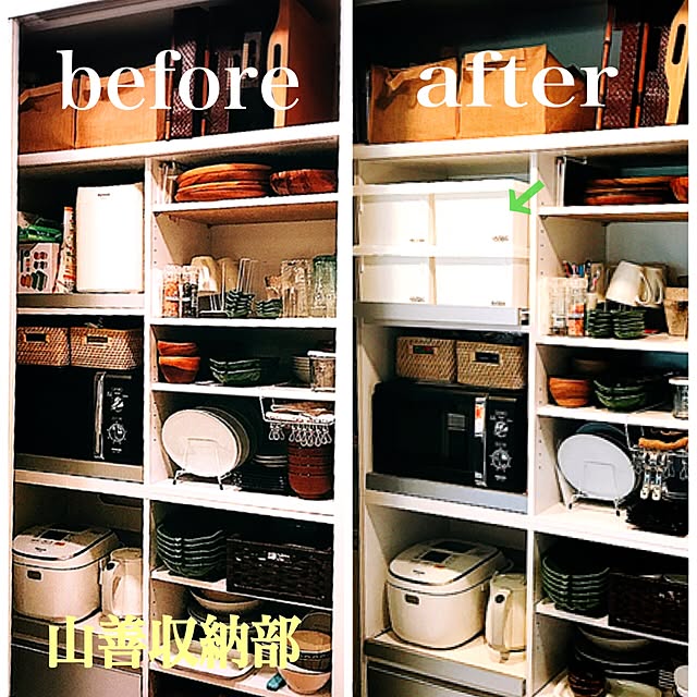 コミック 収納ケース 4個セット 収納ボックス フタ付き おしゃれ モノトーン コミック本ストッカー コミック本 マンガ 漫画 B6対応 Off