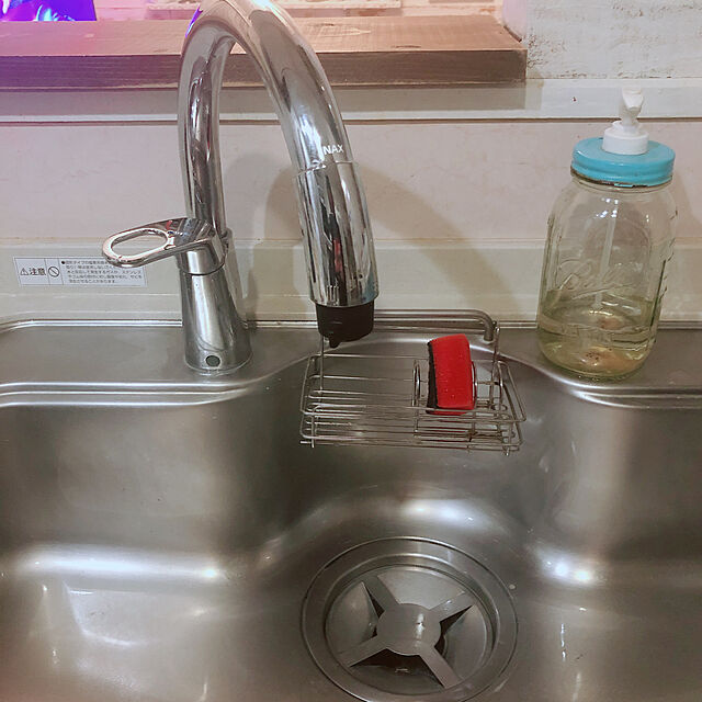 LIXIL(リクシル) INAX キッチン用水栓金具 吐水口引出式 ハンド 