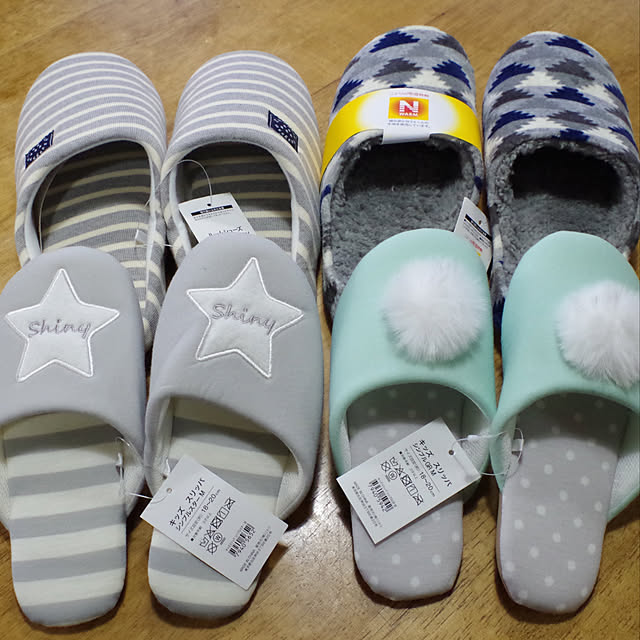 ニトリ スリッパ Nウォームatキリム Nv M O I のレビュー 口コミとして参考になる投稿1枚 Roomclip ルームクリップ