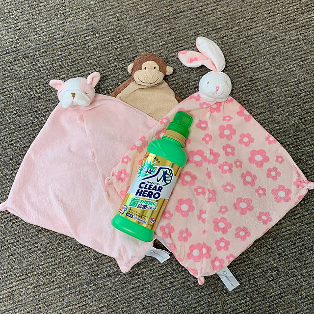 エンジェルディア ブランキー 赤ちゃん おもちゃ 洗える ぬいぐるみ タオルのレビュー クチコミとして参考になる投稿1枚 Roomclip ルームクリップ エンジェルディア ブランキー 赤ちゃん おもちゃ 洗える ぬいぐるみ タオルのレビュー クチコミとして参考になる投稿1枚 Roomclip ルームクリップ
