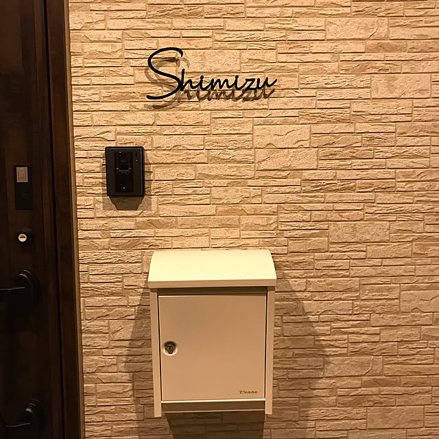 発売モデル エントリーでポイントアップ 表札 エクリチュール 手書き風が可愛い ステンレス アイアン nameplate pascom.securesite.jp 発売モデル エントリーでポイントアップ 表札 エクリチュール 手書き風が可愛い ステンレス アイアン nameplate pascom.securesite.jp