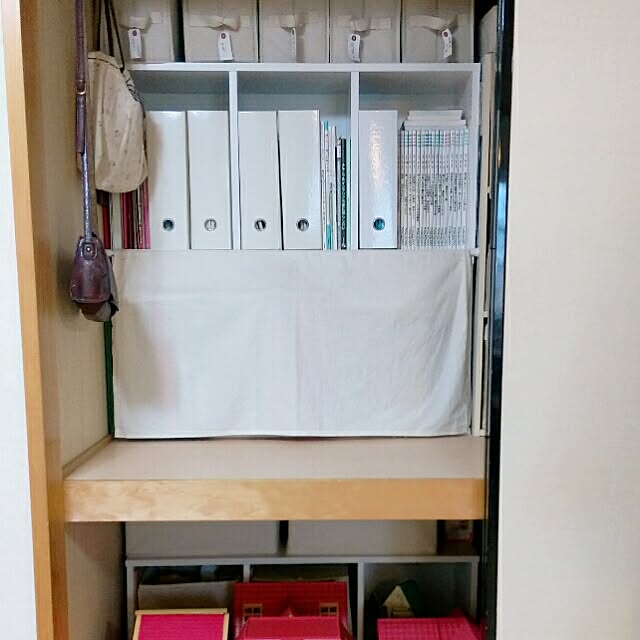 ブログ書いてます きらめき 愛され収納 で検索 和歌山 ナチュラル 整理収納アドバイザー などのインテリア実例 16 02 17 22 01 39 Roomclip ルームクリップ