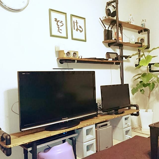 リビング Diy 塩ビパイプ テレビ台 ブロック などのインテリア実例 16 01 21 12 22 52 Roomclip ルームクリップ