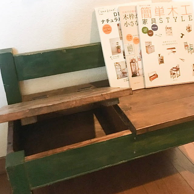 Diy Diyベンチ Diy収納ベンチ Diyベンチ収納のインテリア実例 18 10 11 38 26 Roomclip ルームクリップ