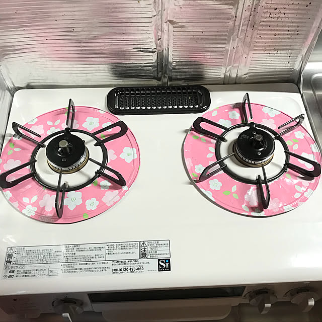ガスコンロ プロパン 2口 あす楽 即納 ガスホース付 パロマ ガステーブル 60cm幅 白 ホワイト Pa N860h R ナチュラルホワイト プロパンガス Lpガス 右大バーナー 右強火 一人暮らし かわいい おしゃれ 新生活 ガスレンジ 送料無料 のレビュー クチコミとして参考 ガスコンロ プロパン 2口 あす楽 即納 ガスホース付 パロマ ガステーブル 60cm幅 白 ホワイト Pa N860h R ナチュラルホワイト プロパンガス Lpガス 右大バーナー 右強火 一人暮らし かわいい おしゃれ 新生活 ガスレンジ 送料無料 のレビュー クチコミとして参考