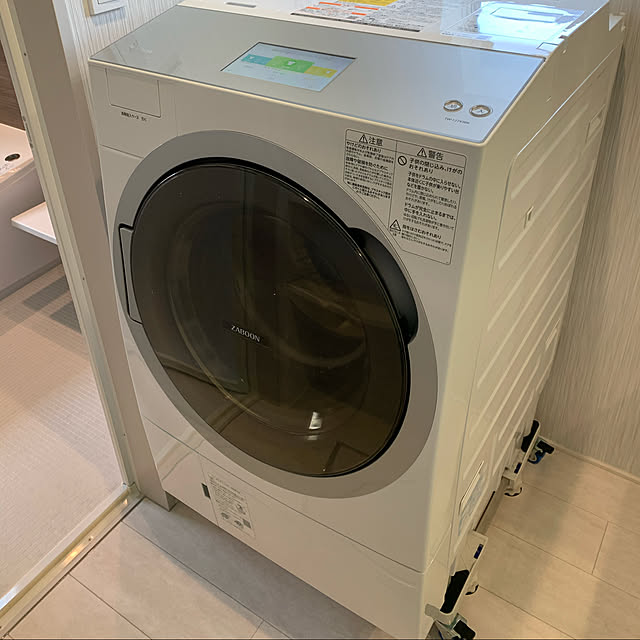 写真付きレビュー】洗濯機 置き台 洗濯機キャスター 洗濯機台 組立5分間 幅/奥行47x67 耐荷重500kg かさ上げ台 キャスター 360度回転 4足8輪 キャスター 洗濯機かさ上げ台 洗濯機スライド台 洗濯機台 iRobot 掃除機対応 防水パン 送料無料 母の日 大掃除の通販商品口コミ ... 写真付きレビュー】洗濯機 置き台 洗濯機キャスター 洗濯機台 組立5分間 幅/奥行47x67 耐荷重500kg かさ上げ台 キャスター 360度回転 4足8輪 キャスター 洗濯機かさ上げ台 洗濯機スライド台 洗濯機台 iRobot 掃除機対応 防水パン 送料無料 母の日 大掃除の通販商品口コミ ...