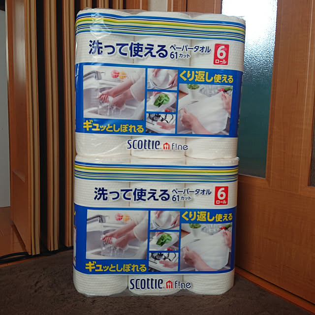 スコッティ ファイン 洗って使える ペーパータオル 61カット 1ロールのレビュー クチコミとして参考になる投稿16枚 Roomclip Item