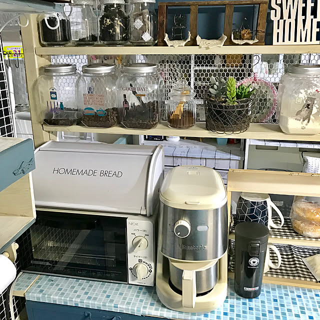 三栄コーポレーション Sanyei ビタントニオ 全自動コーヒーメーカー Vcd 0 Bのレビュー 口コミとして参考になる投稿39枚 Roomclip Item