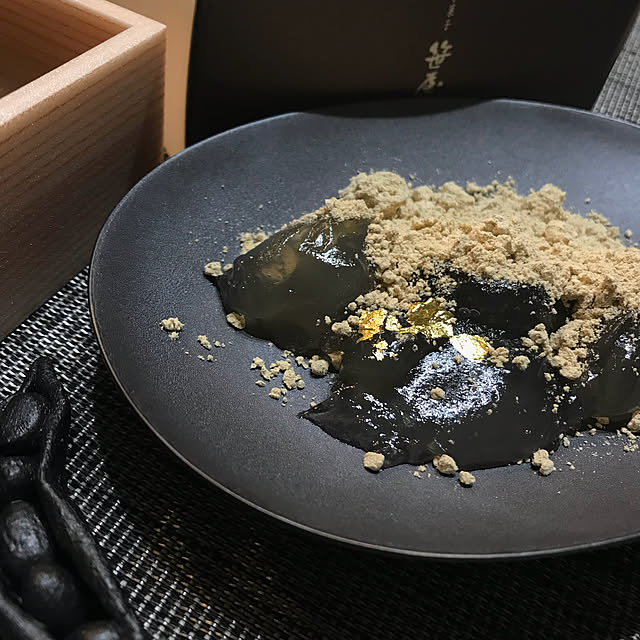 本わらび餅 極み 4g 3 4人前 父の日ギフト 食べ物 父の日 プレゼント 実用的 節句 子供の日 和菓子 高級 お取り寄せ スイーツ ギフト プレゼント 誕生日 内祝い 出産祝い ご挨拶 京都 本わらび 土産 京都土産 父の日ギフト 食べ物 父の日 プレゼント 実用的の