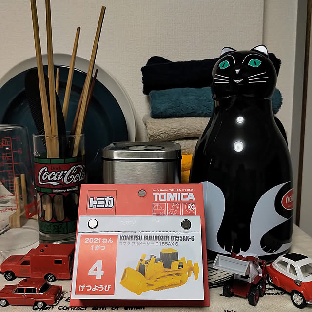 Helios ヘリオス サーモキャット Thermo Catブラック ホワイト卓上ガラス製魔法瓶保温ポット 1l保温 保冷 耐熱ドイツ製猫 ねこ ネコ のレビュー クチコミとして参考になる投稿13枚