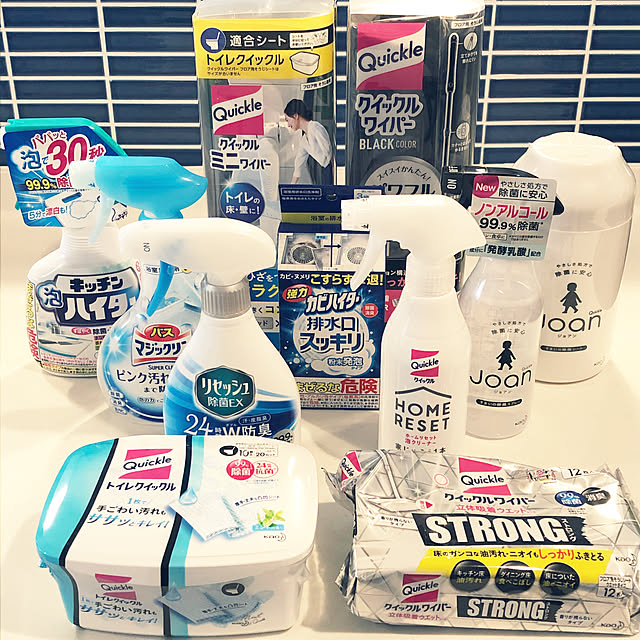 リセッシュ 消臭スプレー 除菌ex 香りが残らないタイプ 本体 370ml リセッシュ 衣類 靴 ペット 無香 消臭 除菌スプレー のレビュー クチコミとして参考になる投稿2枚 Roomclip ルームクリップ リセッシュ 消臭スプレー 除菌ex 香りが残らないタイプ 本体 370ml リセッシュ 衣類 靴 ペット 無香 消臭 除菌スプレー のレビュー クチコミとして参考になる投稿2枚 Roomclip ルームクリップ