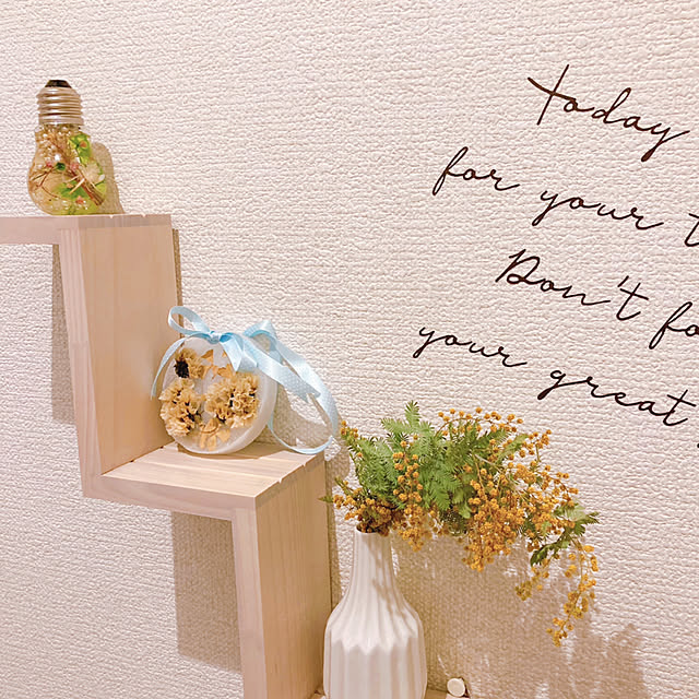 写真付きレビュー ウォールステッカー 北欧 おしゃれ 英語 送料無料 モノトーン Freetalking5 フリートーキング 名言 転写 英文 壁紙 インテリアシール カフェ風 ウオールステッカー Wallstickerの通販商品 口コミ情報 Roomclipショッピング 写真付きレビュー ウォールステッカー 北欧 おしゃれ 英語 送料無料 モノトーン Freetalking5 フリートーキング 名言 転写 英文 壁紙 インテリアシール カフェ風 ウオールステッカー Wallstickerの通販商品 口コミ情報 Roomclipショッピング