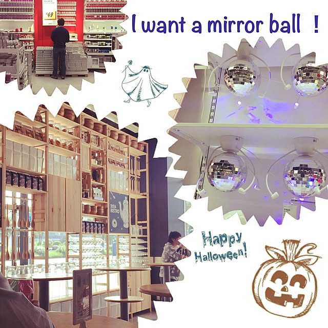 Ikea イケア Ikea Dansa ミラーボール Ledライト付きのレビュー 口コミとして参考になる投稿2枚 Roomclip ルームクリップ Ikea イケア Ikea Dansa ミラーボール Ledライト付きのレビュー 口コミとして参考になる投稿2枚 Roomclip ルームクリップ