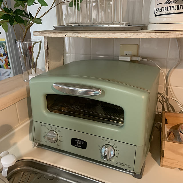 安心の定価販売 アラジン グラファイトグリルトースター CAT-G13A G