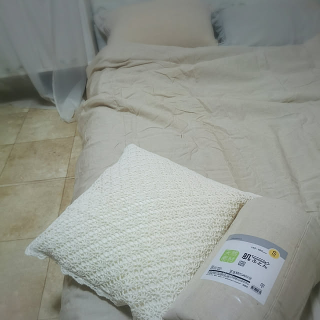 エントリ 定義する 輝く ニトリ 枕 低 反発 チップ Inception Inc Jp エントリ 定義する 輝く ニトリ 枕 低 反発 チップ Inception Inc Jp