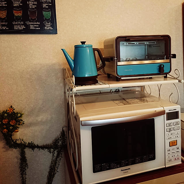 パナソニック Ne Ms234 W パナソニック オーブンレンジ エレック 23l Nems234w のレビュー クチコミとして参考になる投稿4枚 Roomclip ルームクリップ パナソニック Ne Ms234 W パナソニック オーブンレンジ エレック 23l Nems234w のレビュー クチコミとして参考になる投稿4枚 Roomclip ルームクリップ