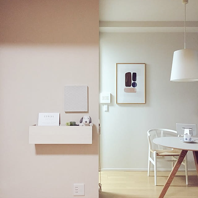 Arne ウォールラック ウォールシェルフ ボックス ミニ リモコン 壁掛け ホルダー 小物入れ 棚 幅60cm 収納 木製 ラック 飾り棚 賃貸 壁 リビング収納 北欧 リビング 小さい 壁付け スリム ディスプレイラック 壁面収納 壁掛けシェルフ 壁面ラック キッチン 玄関 幅60 Wb7