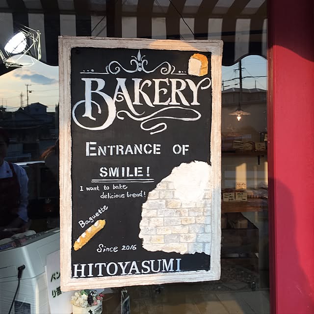 流行に カフェボード 黒板 ブラックボード マグネット 両面ブラックボード 木枠タイプ Gxb 77 アイリスオーヤマ Discoversvg Com