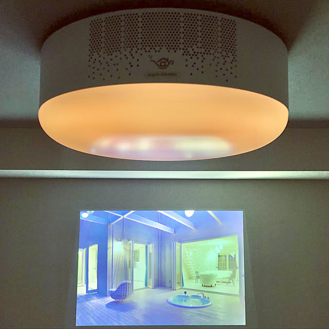 Popin株式会社 6 日 は最大8 056円相当ポイントバック Popin Aladdin Se ポップインアラジンse 照明 プロジェクター テレビ お手頃価格 ポッピンアラジンのレビュー 口コミとして参考になる投稿2枚 Roomclip ルームクリップ