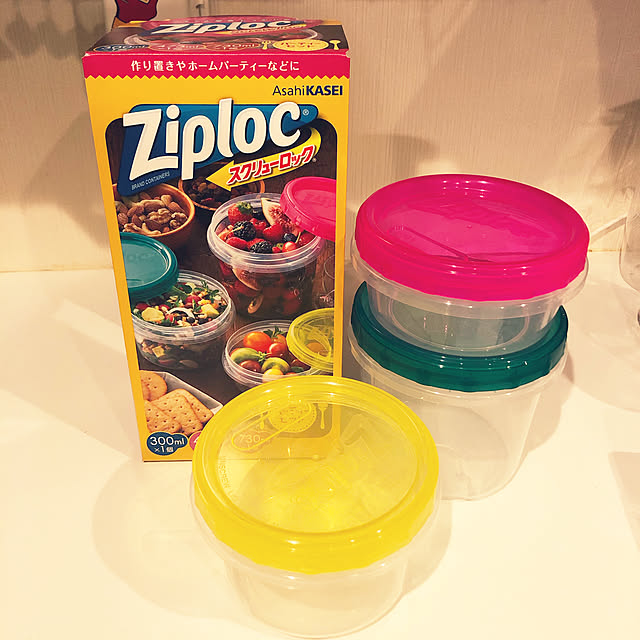 【メール便不可】 473ml スクリューロック ジップロック 2コ入 Ziploc