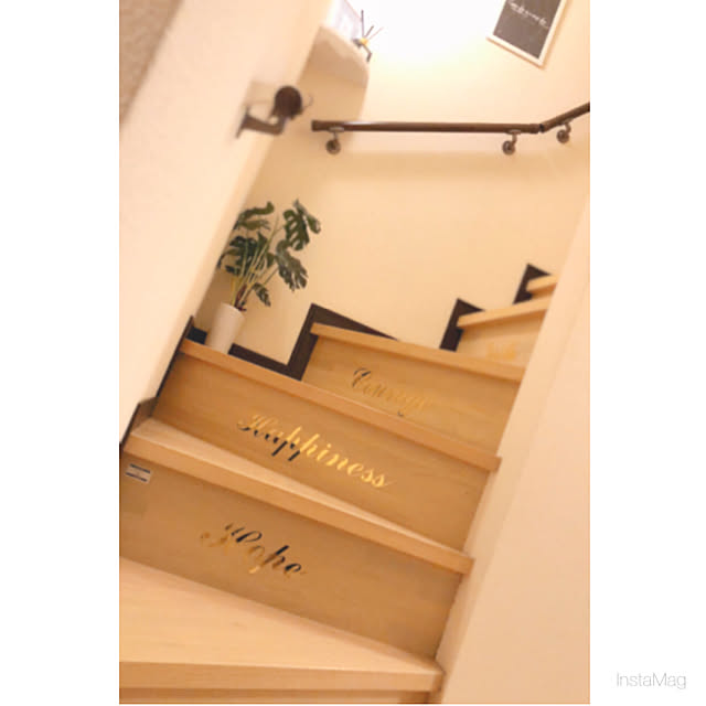 Tovadoo ウォールステッカー 階段ステッカー ミラータイプ 英字 モダン 10枚セット 3d 部屋 リビング ファッション おしゃれ インテリア リフォーム 模様替え Black のレビュー クチコミとして参考になる投稿1枚 Roomclip Item