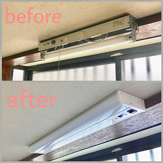 送料無料 Ledキッチンライト 800lm Ktm8n Tks アイリスオーヤマ 昼白色 キッチンライト タッチレススイッチ Led キッチン灯 多目的灯 棚下 壁 手元灯 流し元灯 Led 別途取付工事必要 のレビュー クチコミとして参考になる投稿1枚