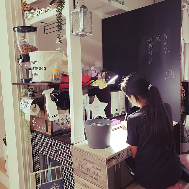 写真付きレビュー 90cm 0cmの超 超 超大判 ウォールステッカー ホワイトボードシート ウォールステッカー 黒板シートブラック 貼ってはがせる 壁紙 黒板タイプ 壁紙シール お絵かき 入学式 卒業式 お子様の部屋からオフィスまで幅広い場面で大活躍 Yukata D19 写真付きレビュー 90cm 0cmの超 超 超大判 ウォールステッカー ホワイトボードシート ウォールステッカー 黒板シートブラック 貼ってはがせる 壁紙 黒板タイプ 壁紙シール お絵かき 入学式 卒業式 お子様の部屋からオフィスまで幅広い場面で大活躍 Yukata D19