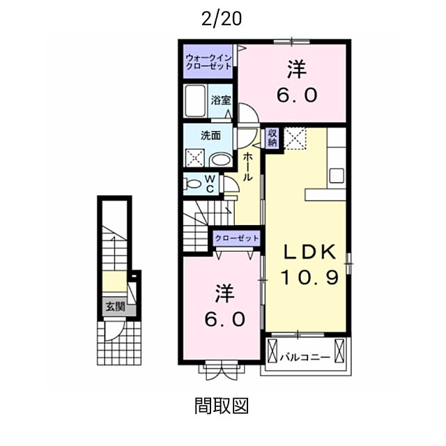 部屋全体/二人暮らし/賃貸アパート/賃貸/大東建託/大東建託 賃貸 2LDK&hellip;などのインテリア実例 20190518 1248
