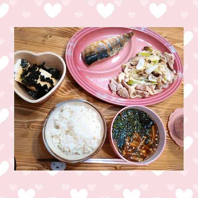 Le Creuset ルクルーゼ 食器 皿 プレート マルチオーバルプレート ローズクオーツ 日本正規品ル クルーゼ ストーンウェア のレビュー クチコミとして参考になる投稿1枚 Roomclip ルームクリップ Le Creuset ルクルーゼ 食器 皿 プレート マルチオーバルプレート ローズクオーツ 日本正規品ル クルーゼ ストーンウェア のレビュー クチコミとして参考になる投稿1枚 Roomclip ルームクリップ