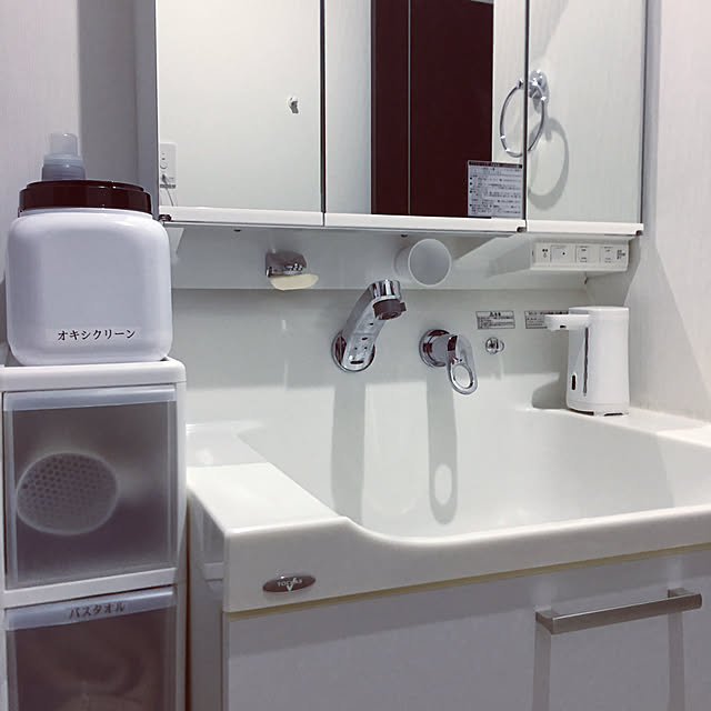 株式会社ケイオミラクル Miracle Story 国際特許 正規品 マグネットで吊り下げる お洒落 石鹸ホルダー ソープホルダー おしゃれ 石鹸置き ソープディッシュ せっけん台 シャンプー 箱 ネット 石鹸ケース 石鹸台 石けん台 Newセミシルバー Roy のレビュー